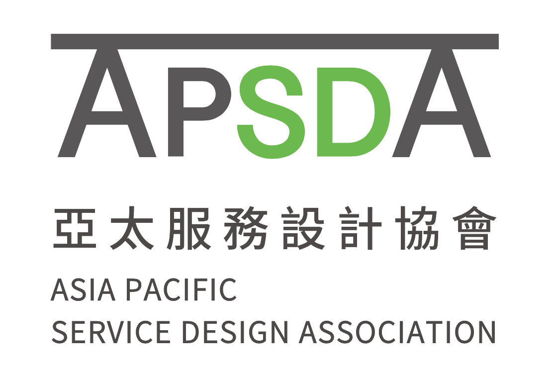 亞太服務設計協會標題圖
